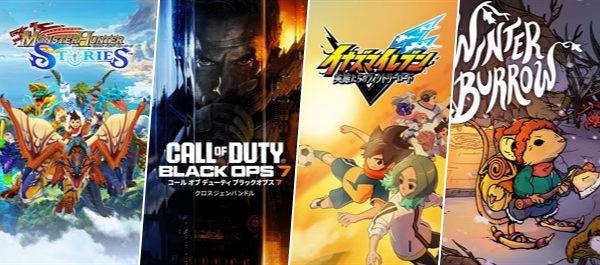 今週発売のXboxゲームソフト （11/10～11/16） | GAMER SEVEN